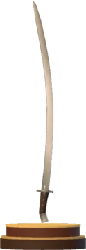 Plain Chichuga